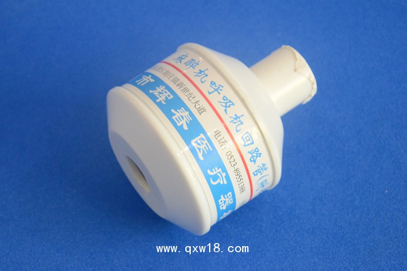 一次性使用全麻廢氣凈化器