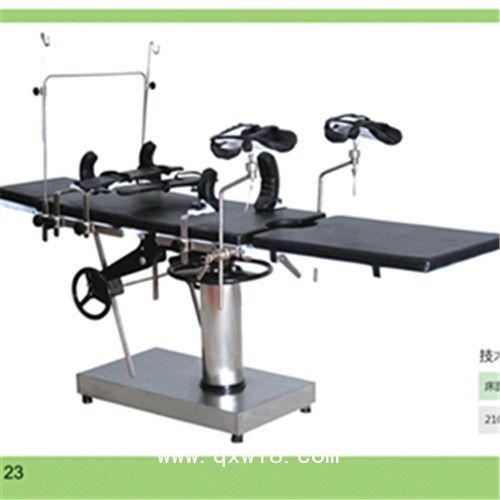 多功能綜合手術床 耳鼻喉科手術床