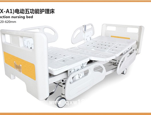 電動(dòng)綜合手術(shù)床 電動(dòng)骨科手術(shù)床