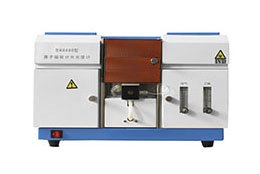 三凱廠家原子吸收分光光度計(jì)，準(zhǔn)確檢測(cè)微量