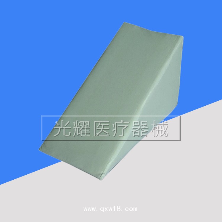 上肢墊醫(yī)用手術(shù)體位墊