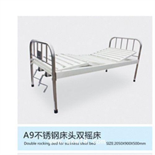 自產(chǎn)自銷電動(dòng)護(hù)理床