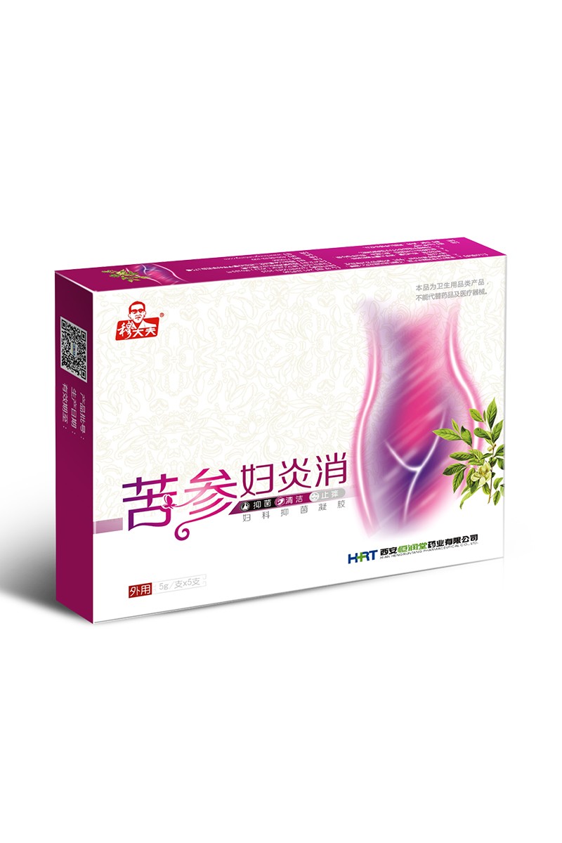 穆大夫苦參婦炎消婦科抑菌凝膠