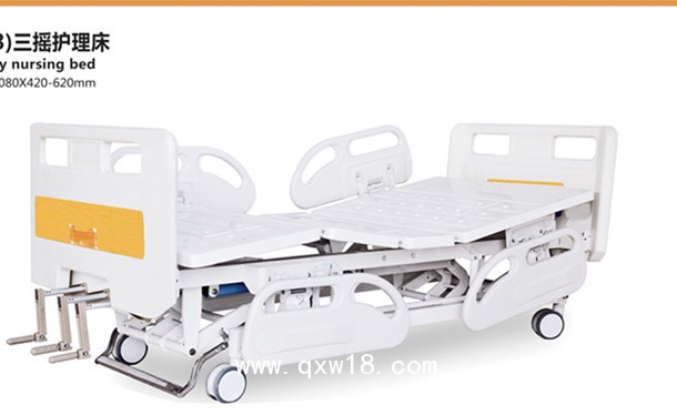 電動(dòng)護(hù)理床交易方式