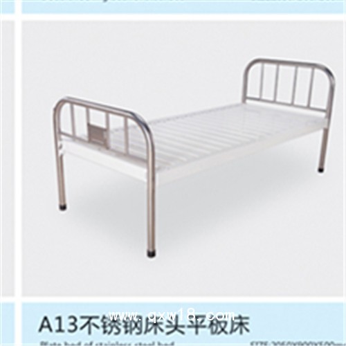 家用老年護理床 養(yǎng)老病人康復床