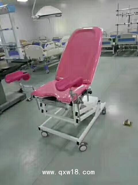 坐臥舒適婦科床 不銹鋼底座婦科手術(shù)床