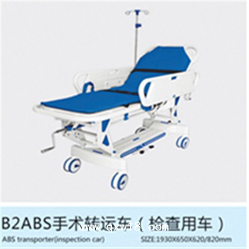 人民醫(yī)院抽拉型電動(dòng)產(chǎn)床 婦產(chǎn)科手術(shù)床