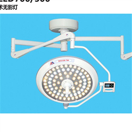 手術(shù)室冷光手術(shù)燈  寵物醫(yī)院手術(shù)燈