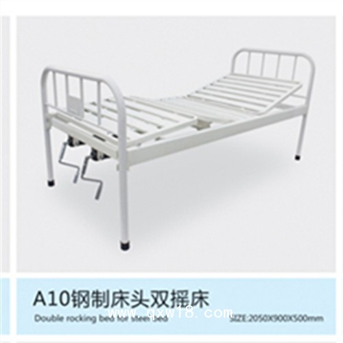 可升降老人翻身護(hù)理床 豪華型五電動護(hù)理床