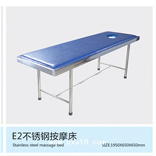 家用老年護理床制造廠