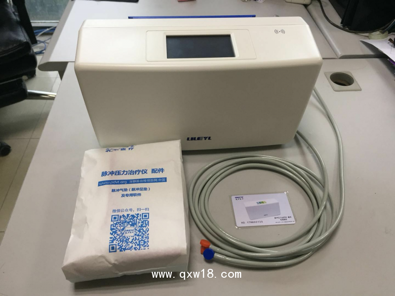 脈沖壓力治療儀（悅動動靜脈足泵）