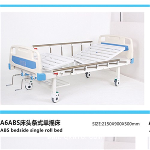 電動(dòng)翻身床 ICU電動(dòng)護(hù)理床優(yōu)質(zhì)生產(chǎn)