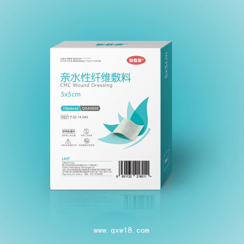 親水性纖維敷料