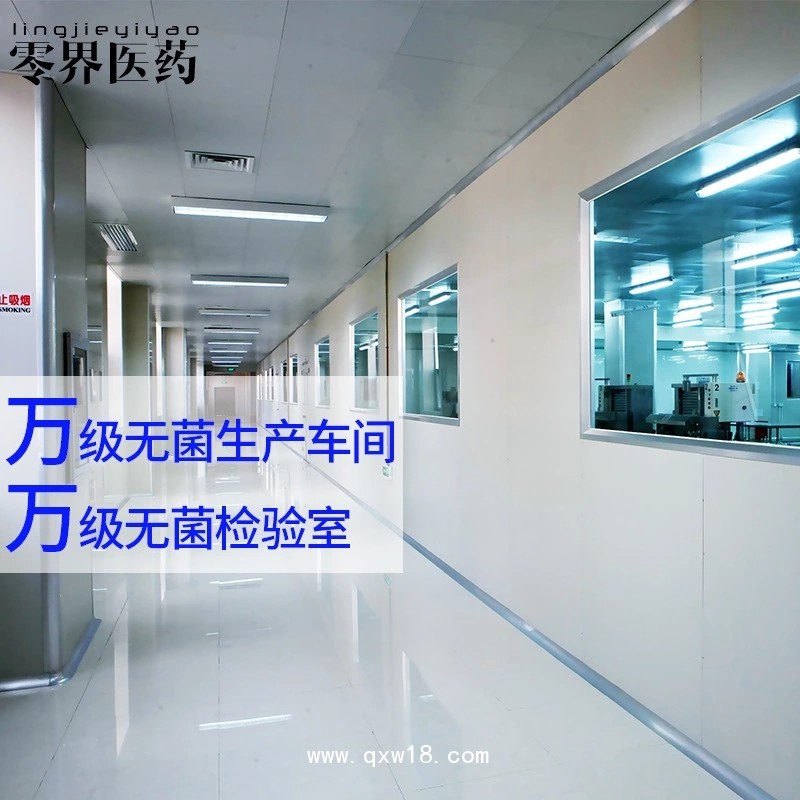 哈衛(wèi) 一次性使用濕化瓶鼻氧管  氧氣濕化瓶濕化杯