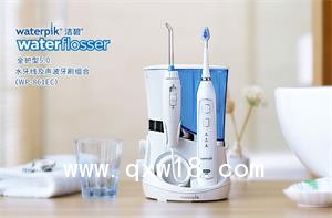 美國潔碧waterpik  WP-861EC沖牙器水牙線