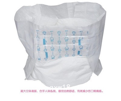 成人紙尿褲/醫(yī)用護理墊/老年人男女尿不濕/L碼大號崇迪