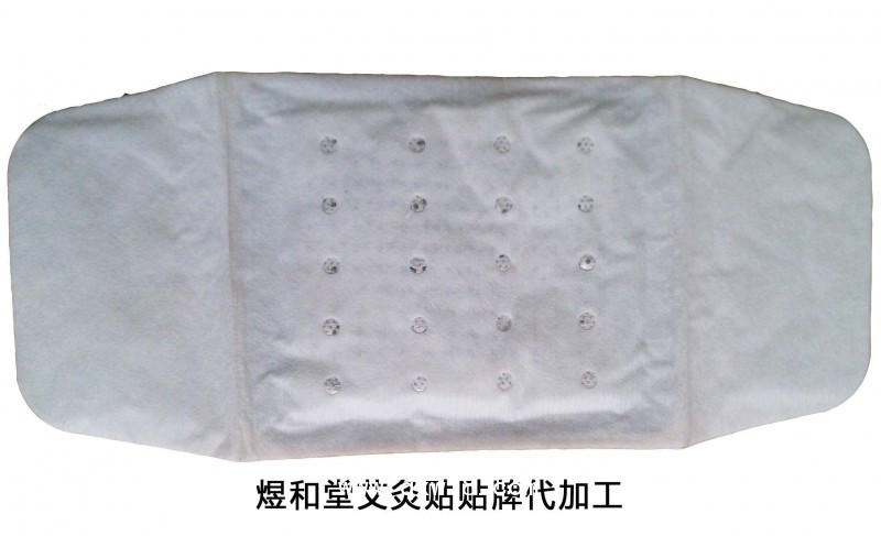 艾灸液貼牌加工|消字號抑菌代工廠家