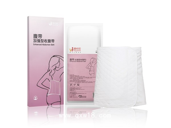 腹帶-加強(qiáng)型收腹帶