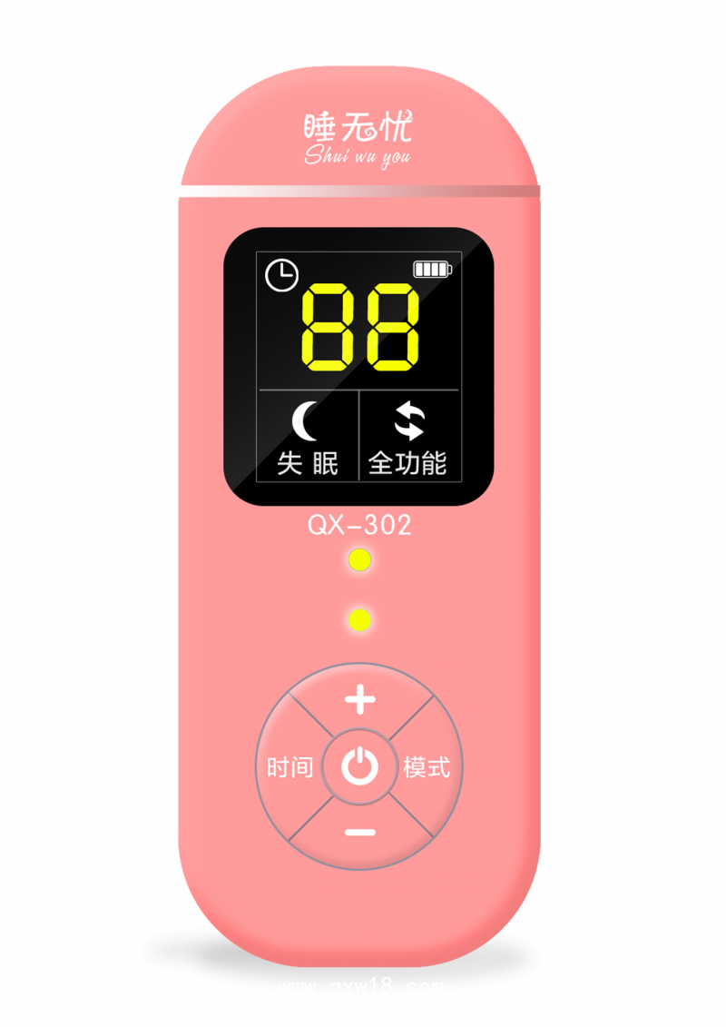 數(shù)碼多功能失眠治療儀、睡眠治療儀（睡無(wú)憂）