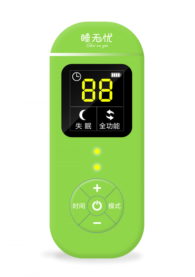 數(shù)碼多功能失眠治療儀、睡眠治療儀（睡無(wú)憂）