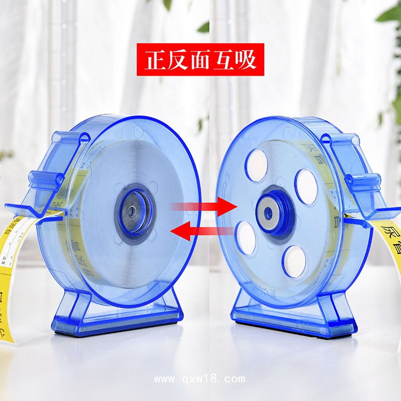 醫(yī)用護理標簽標識盒 標簽架 醫(yī)用護理盒 標識架  塑料盒