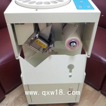 診所醫(yī)院西藥自動包藥機(jī)21S（片劑、膠囊、粉劑、中藥顆粒）