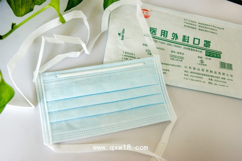 溥仁一次性三層無紡布外科口罩無塵口罩獨立裝耳掛式
