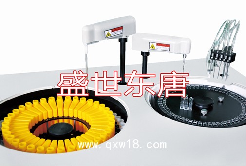 體檢中心生化分析儀 醫(yī)院用大生化檢測(cè)儀 全自動(dòng)生化分析儀