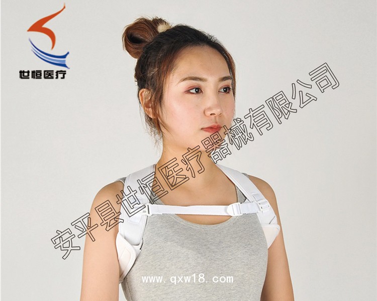 鎖骨固定帶 背姿矯正帶 鎖骨帶 醫(yī)用固定帶 廠家供應