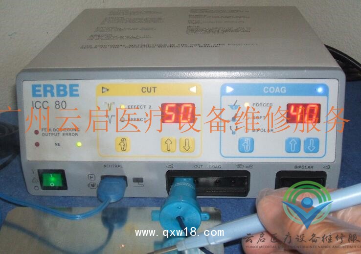 醫(yī)療器械維修愛博高頻電刀ERBE ICC 50無法開機