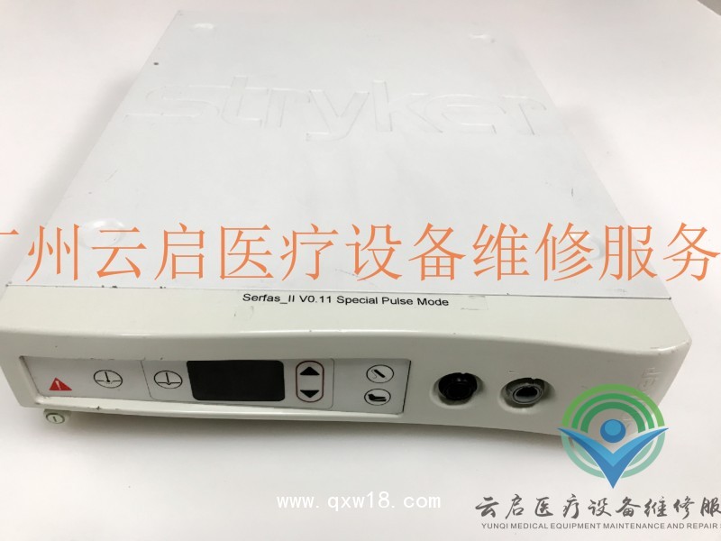 醫(yī)療器械維修施樂(lè)輝射頻治療儀 90503060報(bào)錯(cuò)