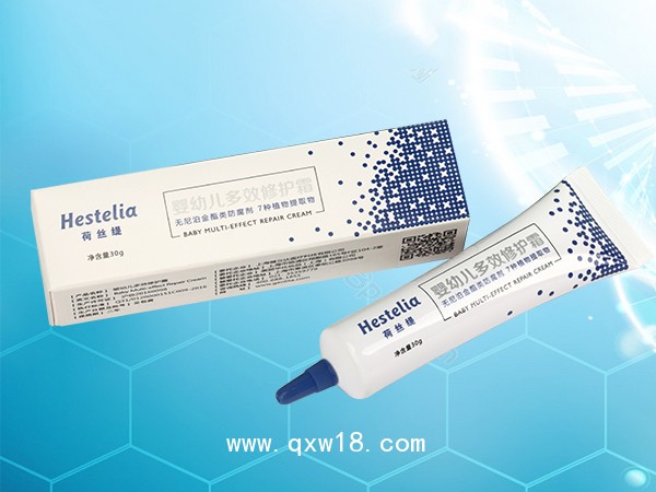 荷絲緹皮膚濕疹霜 嬰幼兒多效修護(hù)霜