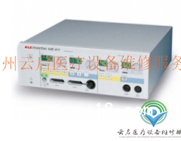 醫(yī)療器械維修馬丁高頻電刀klsmartin MB2報警