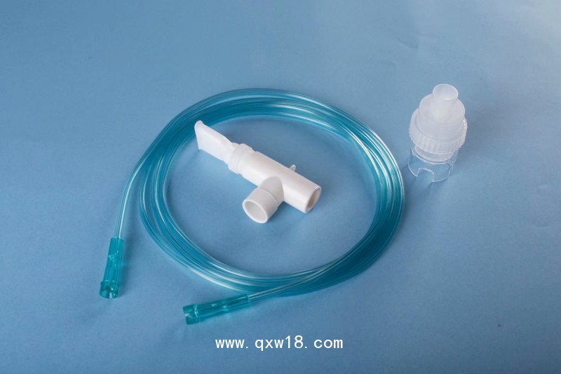 醫(yī)用咬嘴式霧化器