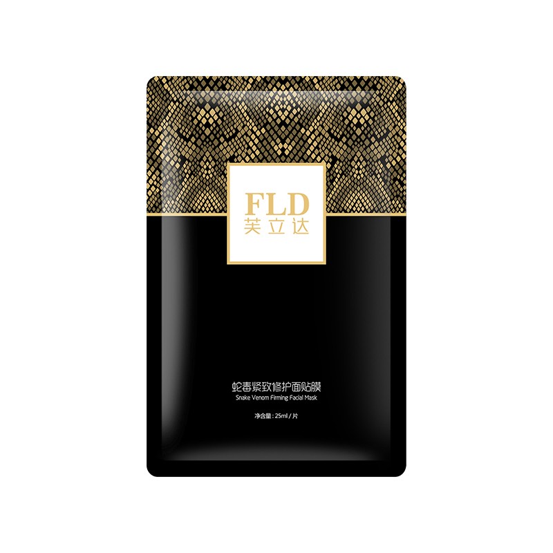 蛇毒緊致修護面貼膜