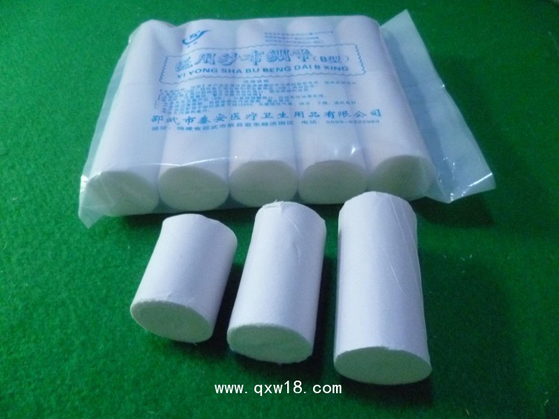 醫(yī)用紗布繃帶