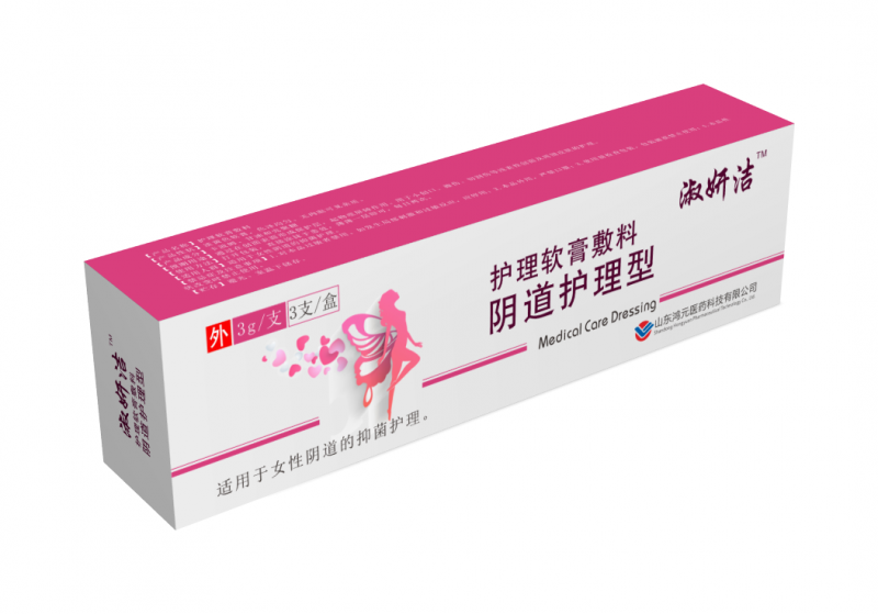 淑妍潔 護理軟膏敷料 殼聚糖 陰道護理型