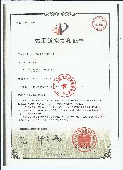 博安康一次性管形吻合器