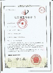 博安康一次性管形吻合器