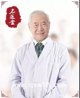 抑菌膏，皮炎濕疹