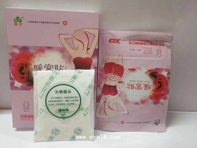 膏藥貼加工，膏藥貼劑加工，手工膏藥貼貼牌代工廠家