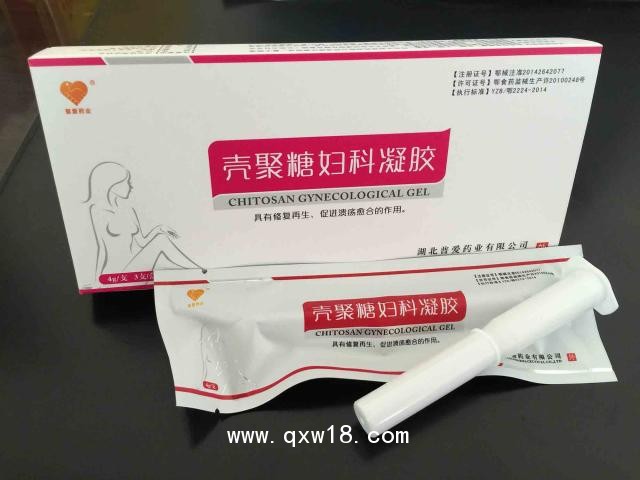 殼聚糖抗菌凝膠