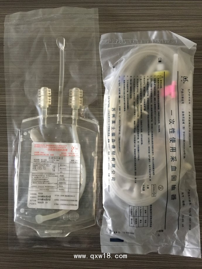 ZAMT-80便攜式醫(yī)用臭氧治療儀、前沿臭氧、臭氧大自血、