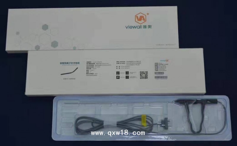 椎間孔鏡射頻電極、一次性等離子手術(shù)刀頭