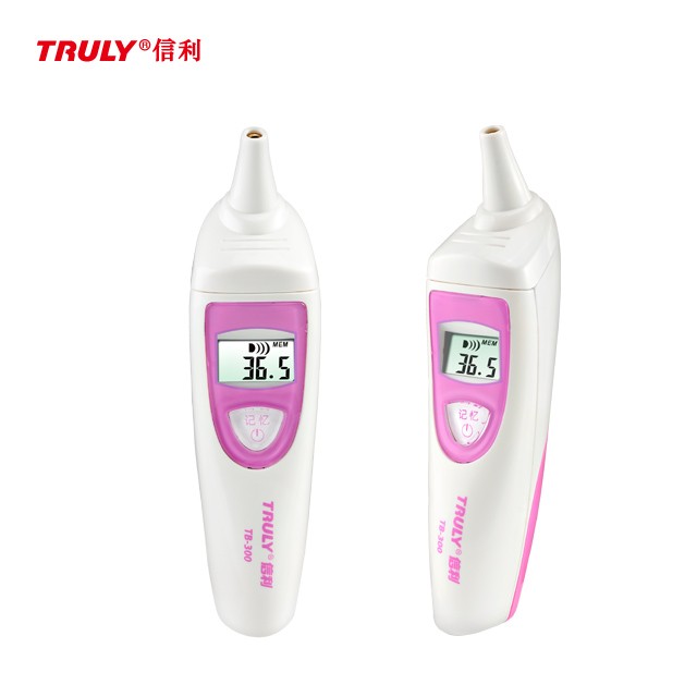 信利紅外線電子體溫計(jì)TB-300