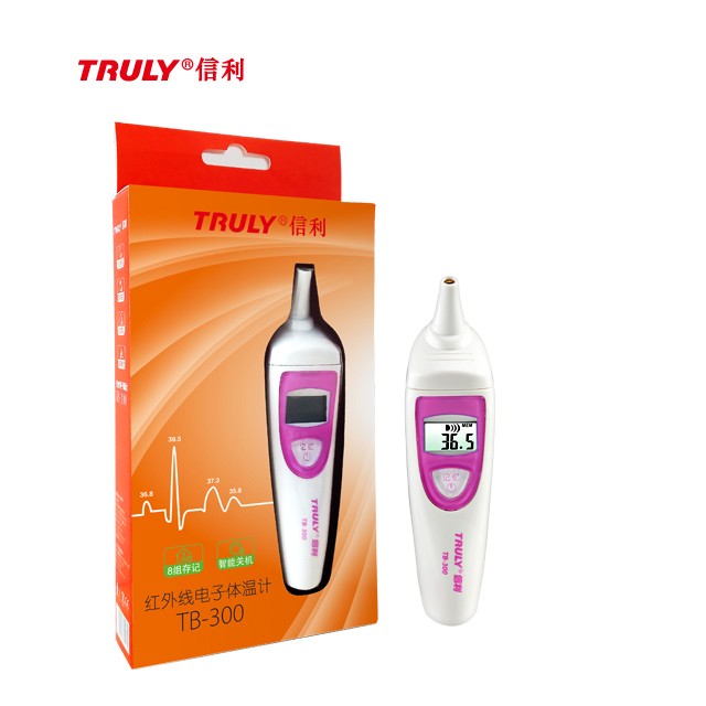 信利紅外線電子體溫計(jì)TB-300