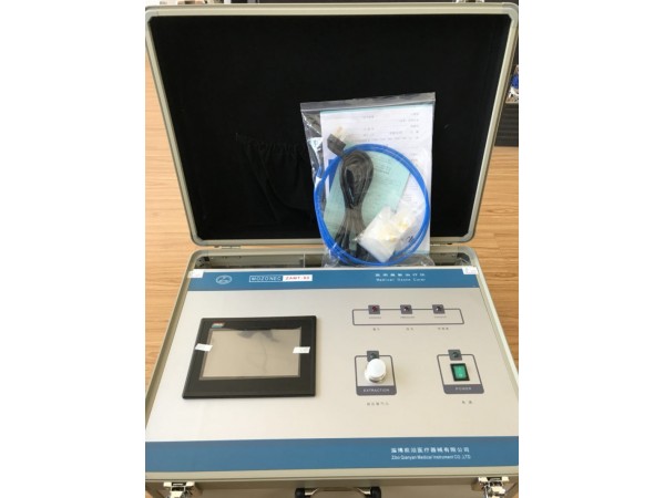 醫(yī)用臭氧治療儀 三氧疼痛治療儀，臭氧疼痛治療儀，臭氧水治療儀