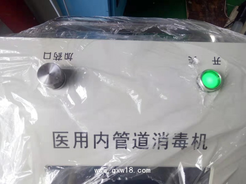 呼吸機(jī)內(nèi)回路消毒機(jī)