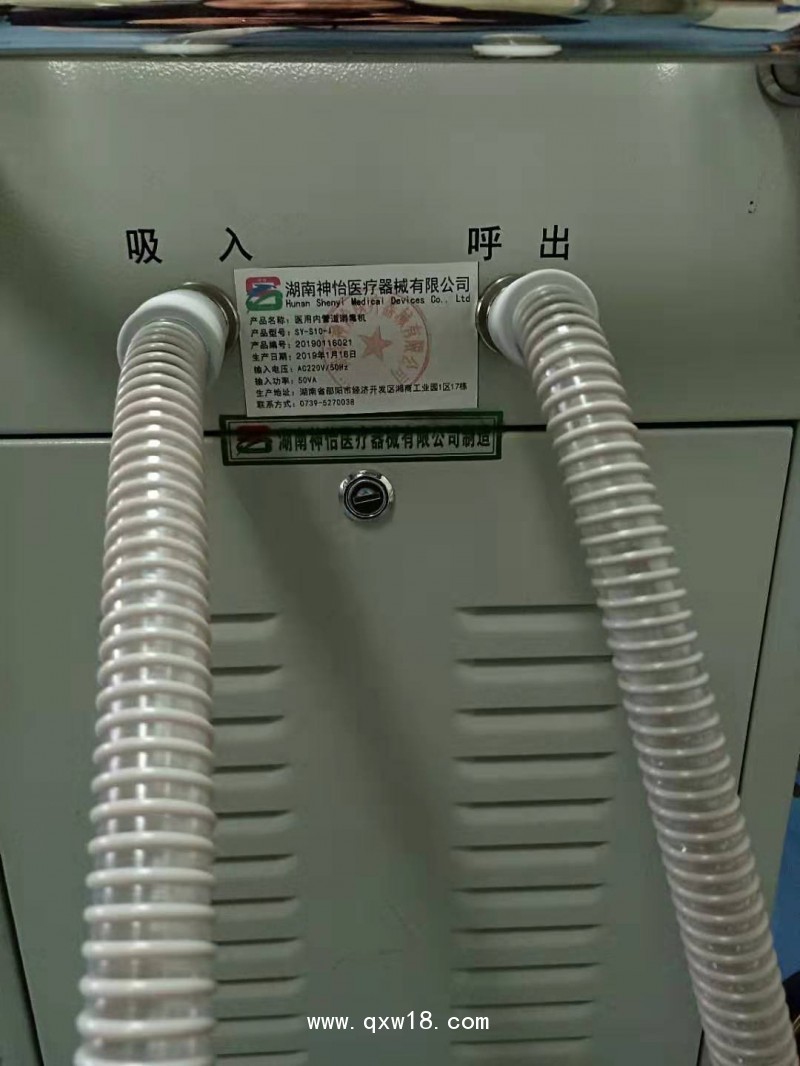 醫(yī)用呼吸機(jī)內(nèi)管道消毒機(jī)