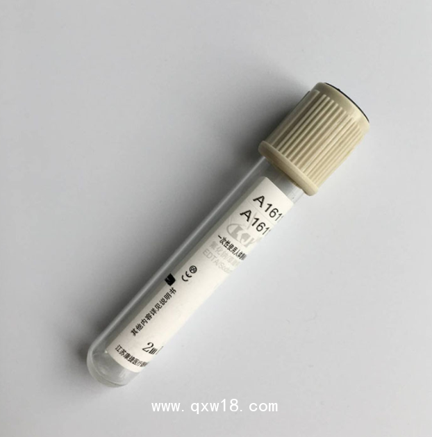 康捷 真空采血管抗凝管prp血清分離 一次性負壓血常規(guī)